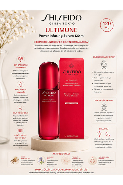Shiseido Ultimune Power Infusing 120 ml – Yenileyici Etkili, Nemlendirici ve ...