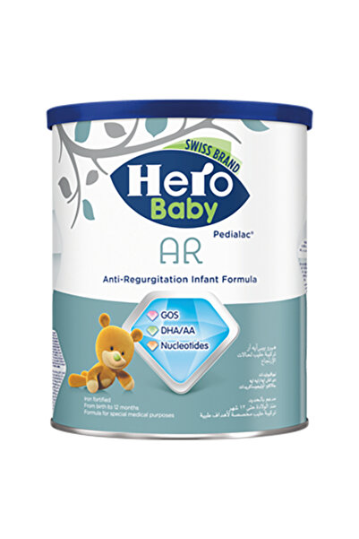 Hero Baby آر 400 جرام