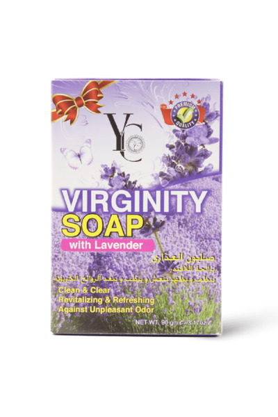 YC Virgin Soap with Lavender Scent Cleanses, Purifies, Refreshes, and Moistur...