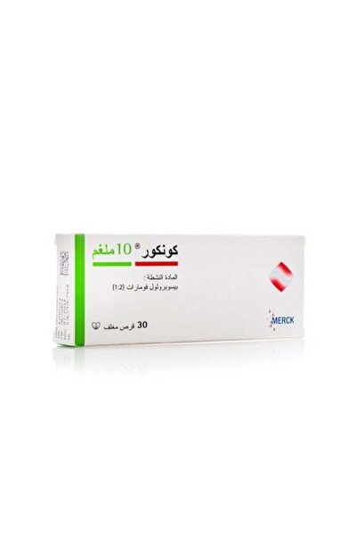 concore كونكور 10 ملغ - 30 قرص