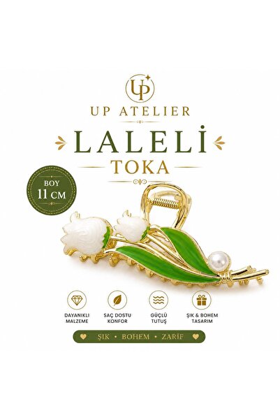 Up Atelier مشبك لالي ماندال 11 سم