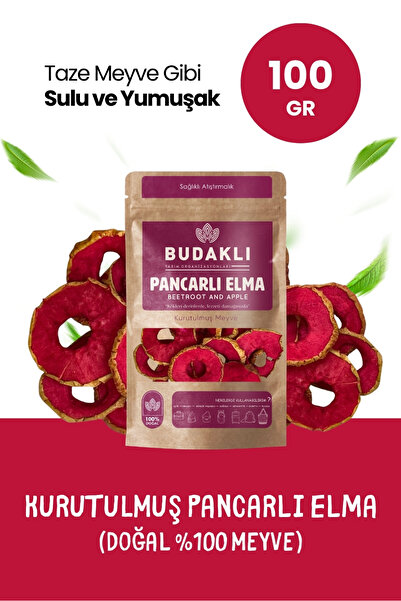 Kurutulmuş Pancarlı Elma 100 Gr %100 Meyve Katkısız İlave Şekersiz Kuru Meyve