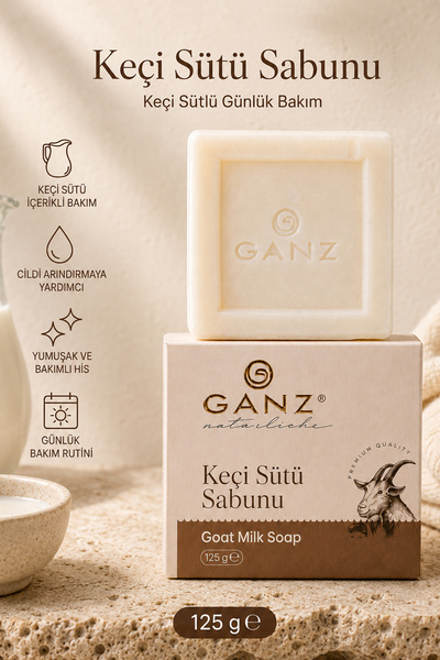 Ganz صابون حليب الماعز - صابون منظف لبشرة الوجه 125 جرام