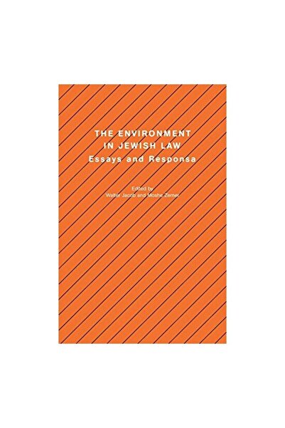 Generic (Unbranded) Environment in Jewish Law