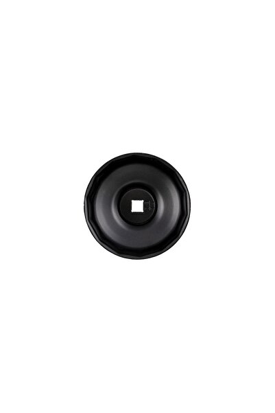 Skin Generics TUBULARE EXTRACTIE FILTRU DE ULEI 76X14 MM Jbm 53441