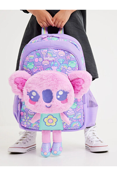 SMIGGLE حقيبة مدرسية من سيميغل