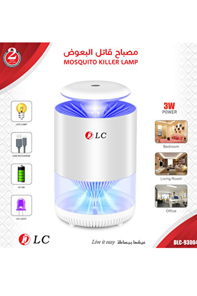 DLC This Is a Mosquito Killer Lamp (Model Dlc-93004) Featuring a White Cylind...