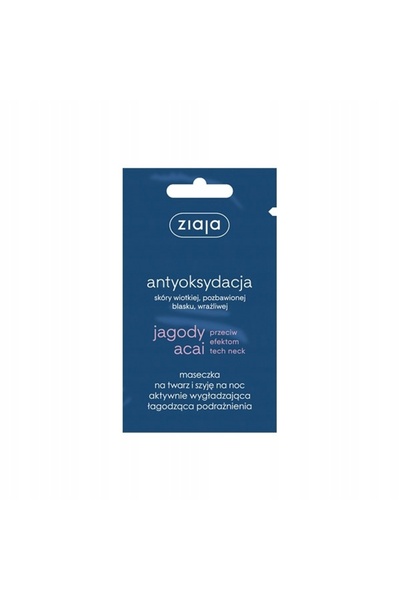 Ziaja ACAI BERRY MASAJ DE NOAPTE 7 ml / 8293