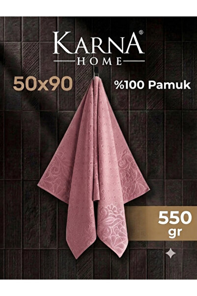 Karna Home 50 Χ 90 ΤΥΡΚΟΥΑΖ ΒΑΜΒΑΚΕΡΗ ΠΕΤΣΕΤΑ