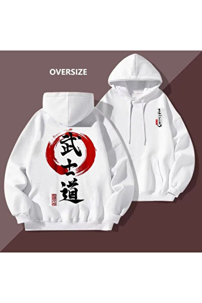 bellanova Unisex Printed Hooded Sweatshirt