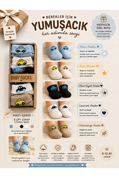baby socks Hediyelik Aksesuarlı Unisex Bebek Çorap Kutusu Yenidoğan 0-6 Ay