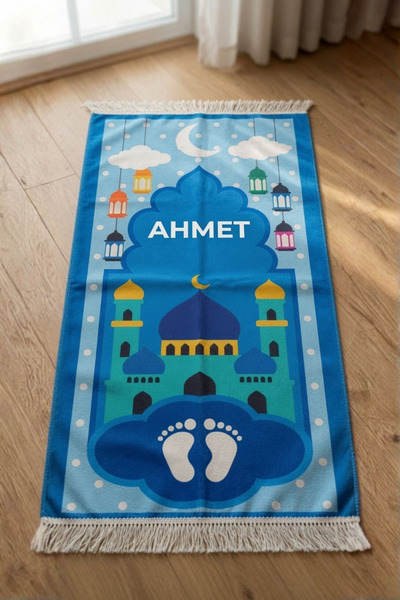 elicara Kişiye Özel İsimli Çocuk Seccadesi - Pembe & Mavi Seçenekli Namaz Sec...