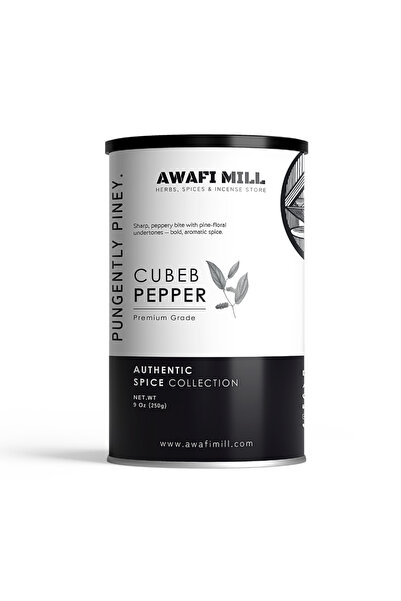 AWAFI MILL Cubeb Pepper 250g | Kabab Chini | Kababa | Piper cubeba