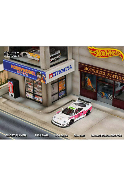 Generic Brand Ghost Player LBWK فيراري F40 فلاش ليفيري بينك فلاش