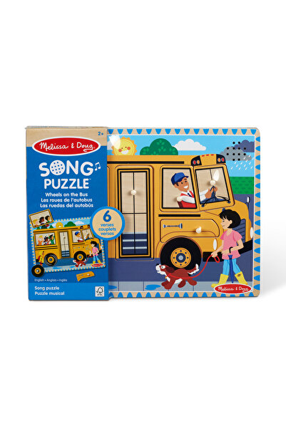 Melissa and Doug The Wheels on the Bus Sound Puzzle
