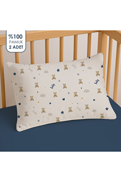 liefhome غطاء وسادة أطفال قطن 100% مقاس 35×45 (2 قطعة)