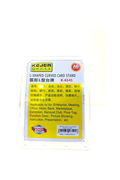 Kejea Display Plastic Pentru Pliante, Forma Curbata, A6-Portrait (105 X 148Mm...