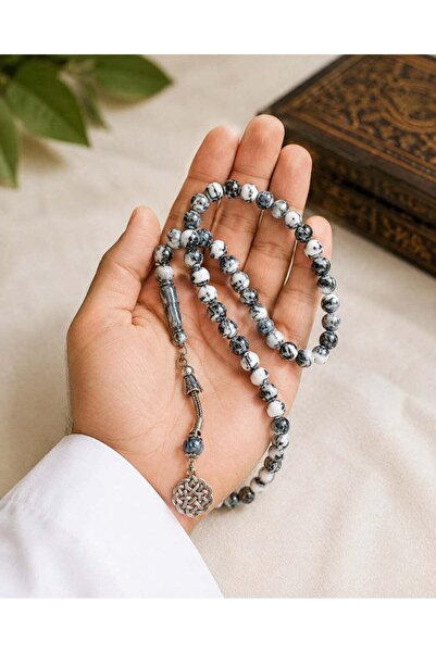 Generic 45 Beads Black & White Marble Prayer Tasbih – Islamic Misbaha for Dhi...