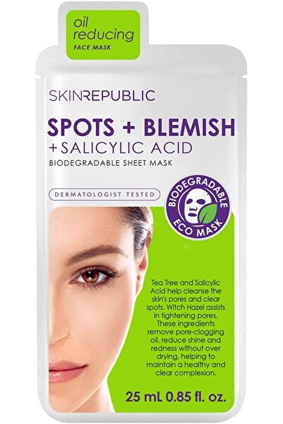 Skin Republic قناع تنظيف وتنقية الوجه للتخلص من البقع والشوائب