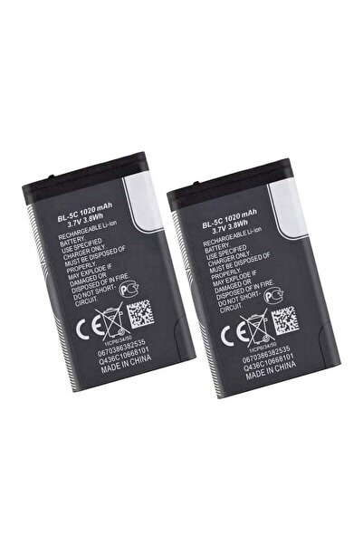 Generic Nokia BL-5C 2 Pack Rechargeable