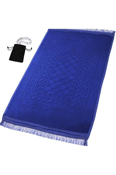 GENERAL Prayer Rug Muslim Mat Islamic - Thick Prayer Rug Sajadah for Kids Men...