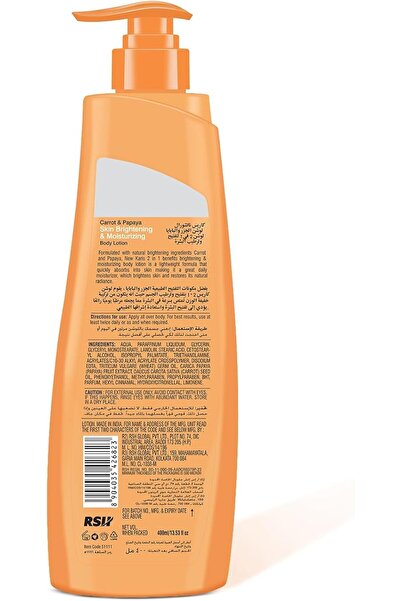 Karis Naturals Body Lotion - Skin Brightening & Moisturizing - Brightens & Re...