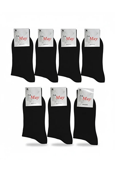 Mariposa Secret Cheap Men's Socks Black 6 Pieces