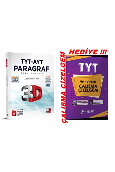3D Yayınları TYT-AYT 2027 MÜFREDAT PARAGRAF SORU BANKASI VİDEO ÇÖZÜMLÜ