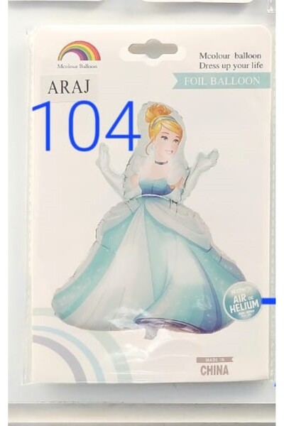 MC Micostore Baloane Disney 80 cm Printesa
