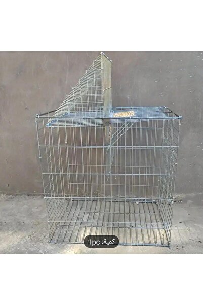 Generic Brand Rotating Cage Trap with Flip Door