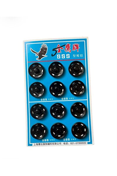 Generic Brand Set 12 Capse de Cusut Metalice 555, Nr. 5 (20 mm), Tip Mos si B...