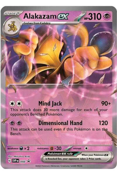 Pokemon TCG Alakazam Ex # 50 Pokemon Promo Original Cards