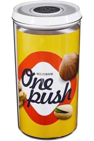 Generic New BPA Free Food Container - Push Button Airtight Food Storage - Squ...