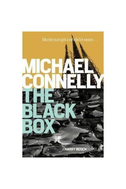 Generic (Unbranded) Black Box