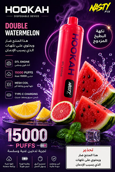 Mr. Tom ADOH Double Watermelon 15000 – منتج بنكهة البطيخ المزدوج المنعشة للبا...