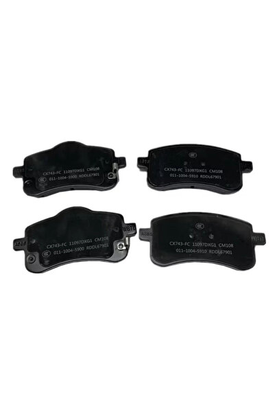WIM Products Territory 2023-2025 Front Brake Pads Set