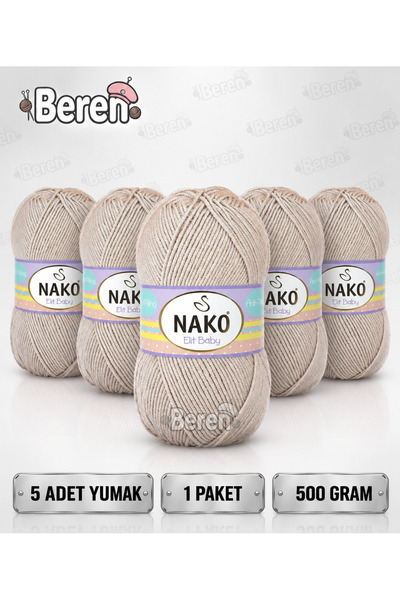 NAKO Elit Baby - 04770 Sponge Stone - Pack of 5 - 100Gr/250M - Baby Rope - An...