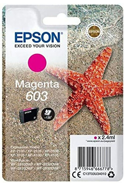 EPSON 603 Γνήσιο Μελάνι Εκτυπωτή InkJet Ματζέντα (C13T03U34020)