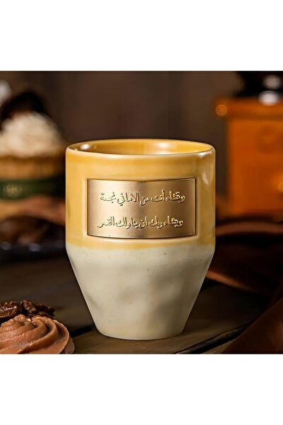 GENERAL Premium Ceramic Coffee Mug with Copper Layer for Heat Retention - 265...