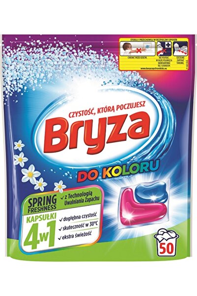 Bryza Reckitt Benkizer Capsule 4în1 / Tablete de spălat vase pentru spălarea ...