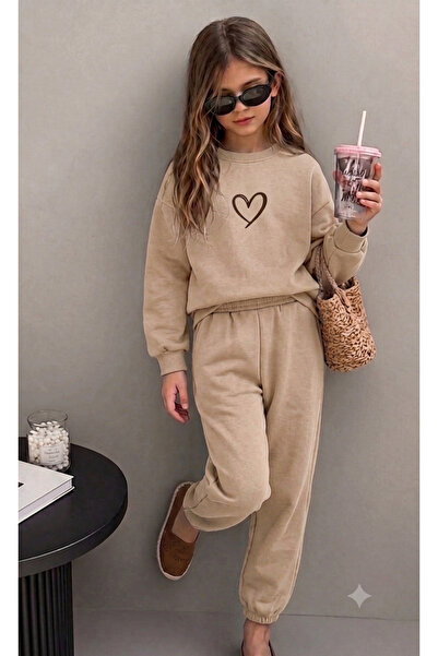 nudesse Children's Top and Bottom Set