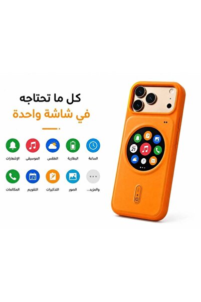 Generic Smart Phone Case Integrated Back Display Music Weather Notifications ...