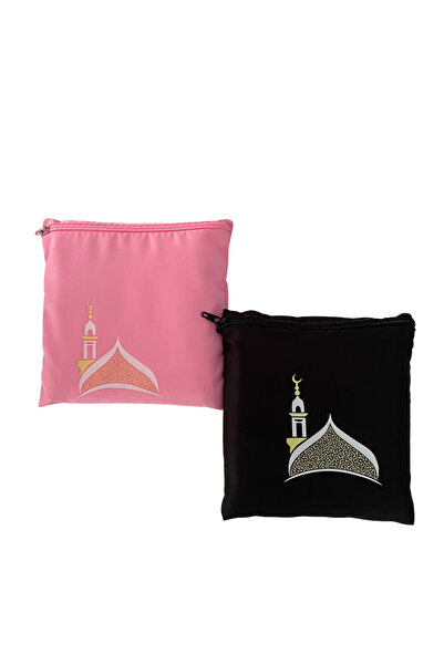 OBRNHOMEN 2 Pieces Pocket Prayer Mat, Dowry, Umrah, Mawlid, Prayer Mat with B...