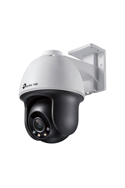 TP-LINK CAMERA IP VIGI, Pan Tilt, pt. exterior, dist. IR 30 m, tip lentila fi...