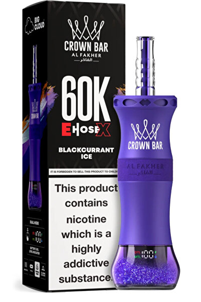 AL FAKHER Fayeb Shisha Luxury 60L Cold Raspberry Flavor Hookah