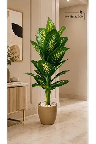 Generic Brand Artificial Banana Plant in Khaki Pot - 220cm Large Variegated L...