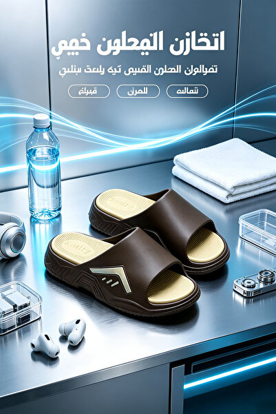 NajdEva Shop KSA Manufactured Men EVA Slides, Ergonomic Contoured Footbed, Su...