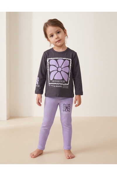 MiniKids Set 2 piese Big Memories, gri-mov