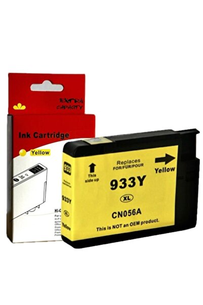 Ulm Cart Cartus cerneala compatibil 933XL galben yellow, CN056A, 16 ml, compa...