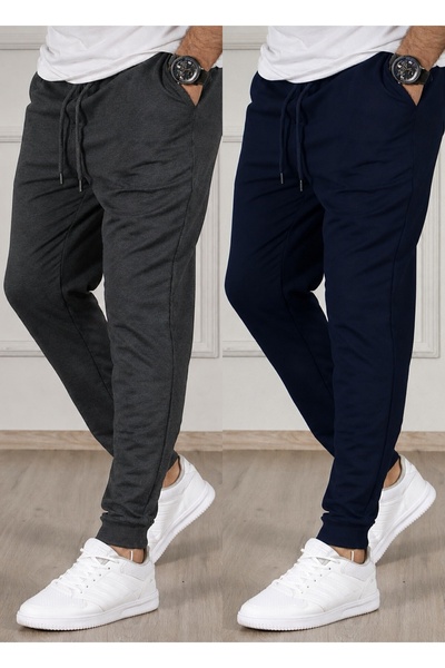 TORUK MAKTO Set of 2 Unisex Ribbed Leg Sweatpants Jogger Comfortable Fit Dail...